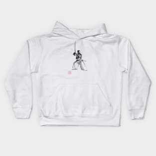 samurai en garde 03 Kids Hoodie